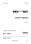 REX RF 320 Owner`s manual