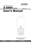 Zebex Z-2050 Series User`s manual