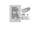 Sharp DK-AP7N(W) Specifications