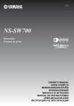 Yamaha NS-SW700 Owner`s manual