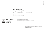 Alinco DJ-A446 Instruction manual