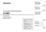 Denon ASD51N - Networking Client Dock Owner`s manual