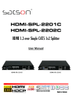 Satson HDMI-SPL-2201C User manual