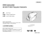 Samsung DC173(U) Owner`s manual