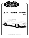 Vintage 1970-78 Camaro Specifications