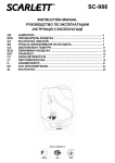 Scarlett SC-183 Instruction manual