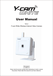 Y-cam White User manual