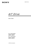 Acer AIT-1 SDX-400V User`s guide
