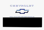 Chevrolet 1994 Cavalier Owner`s manual