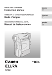 Canon Elura Elura Instruction manual
