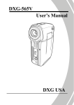 DXG DXG-565V User`s manual