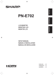 Sharp PN-E702 Installation manual