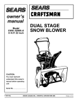 Craftsman C950-52005-0 Owner`s manual