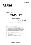 Roland SV-12 User`s manual