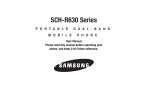 Samsung Messager II User manual