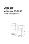 Asus V-Series P5G965 Specifications