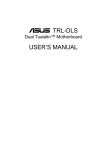 Asus Terminator Tualatin User`s manual