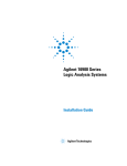 Agilent Technologies 16700 SERIES LOGIC ANALYSIS SYSTEM 16700 Installation guide