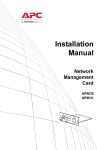 APC AP9608 Installation manual