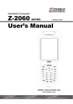 Zebex Z-2060 series User`s manual