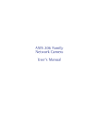 Axis 206 User`s manual