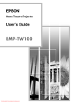 Epson EMP-TW100 Installation guide