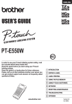 Brother PT-E550W Setup guide