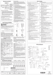 Rinnai R50LSI Installation manual