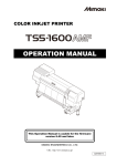 MIMAKI TS5-1600AMF Specifications