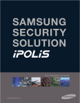 Samsung iPOLiS SNP-3120V Specifications