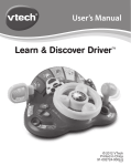 VTech Learn & Discover Driver User`s manual