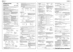 Mitsubishi Electric PAC-YT53CRAU Installation manual