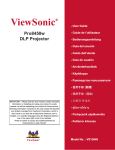 ViewSonic PRO8450W VS13646 User guide