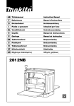 Makita 2012NB Instruction manual