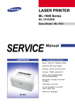 Samsung ML-1610 - B/W Laser Printer Specifications