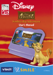 V.Smile: The Lion King Simba`s Big Adventure Manual