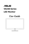 Asus VS248 series User guide