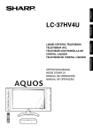 Sharp LC-37HV4U Operating instructions