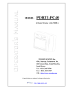 WOOSIM PORTI-PC40 Specifications