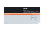 Vivotek FD8166 Installation guide