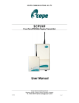 scope SCPUHF User manual