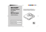 Sharp MD-MT866H Specifications