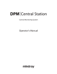 Mindray DPM 1 Operator`s manual