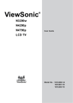 ViewSonic VS12282-1A User guide