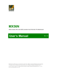 BCM MX56N User`s manual