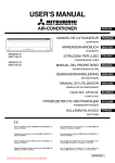 Mitsubishi Heavy Industries SRK63HE-S1 User`s manual