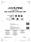 Alpine CDE-152 Owner`s manual