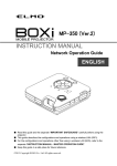 Elmo Boxi MP-350 Instruction manual