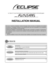 Eclipse AVN5495 Installation manual