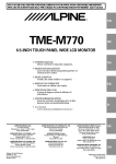Alpine TME-M770 Owner`s manual